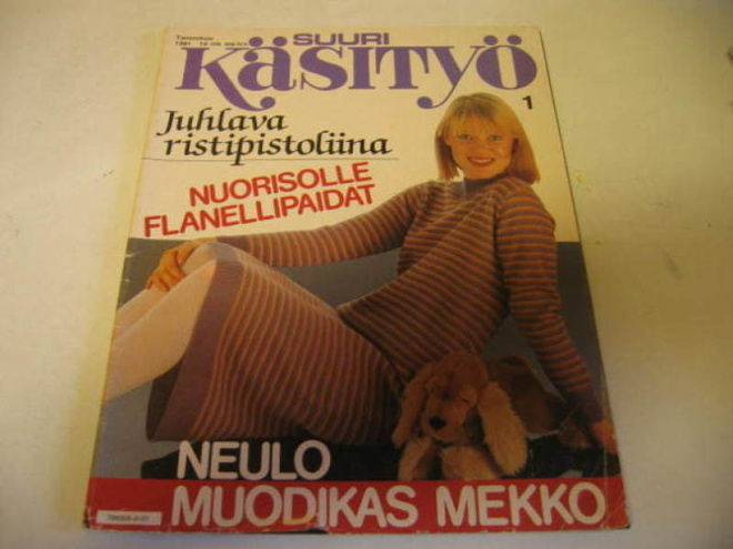 Suuri käsityö 1/1981