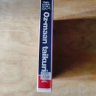 Oz-maan taikuri VHS - pikkukuva 3