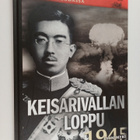 Erik Bork : Keisarivallan loppu - pikkukuva 1
