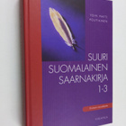 Suuri suomalainen saarnakirja 1-3 Toinen vuosikerta - pikkukuva 1
