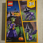 Lego Creator - Mystic Witch (40562)(uusi) - pikkukuva 2