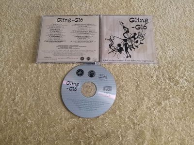 BJÖRK GUOMUNDSDOTTIR & GUOMUNDAR INGOLFSSONAR - Gling-Glo CD
