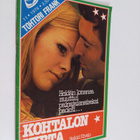 Heikki Kivalo : Tohtori Frank 11/1978 : Kohtalon virta - pikkukuva 1