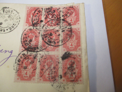1897 Pietari rengasmerkkilähetys Suomeen