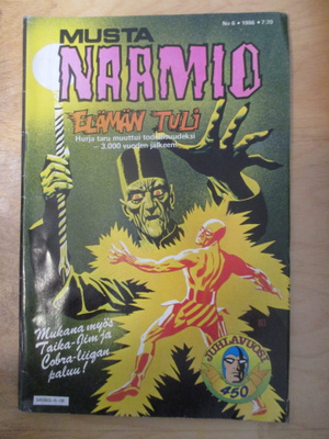 MUSTANAAMIO 1986 6