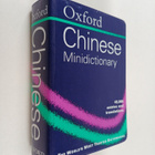 The Oxford Chinese minidictionary - pikkukuva 1