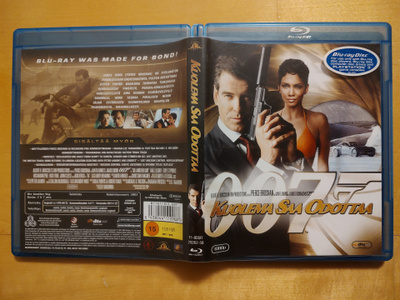 Kuolema saa odottaa Blu-ray