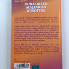 Mauri Laine : Kiinalaisen maljakon arvoitus - pikkukuva 2