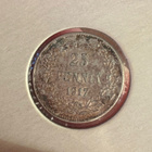 2 x 25 penniä 1917, I ja II - pikkukuva 3