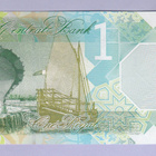Qatar 1 Riyal v.2025 UNC P-New - pikkukuva 2
