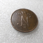 10  penniä  1900   Siitikuntoinen - pikkukuva 2