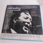 BILL HALEY AND THE COMETS: ROCKIN´ -LP - pikkukuva 2