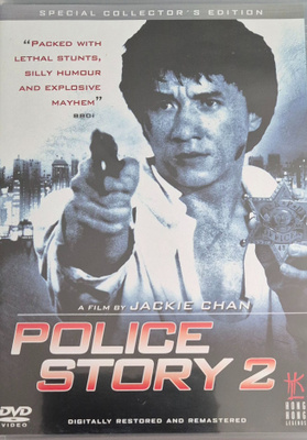 Police Story 2 -DVD