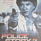 Police Story 2 -DVD - pikkukuva 1