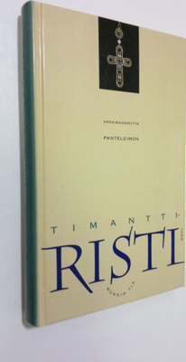 metropoliitta Panteleimon : Timanttiristi : munkin tie