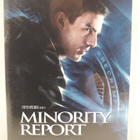 Minority Report (Cruise, Spielberg, 2dvd) - pikkukuva 2