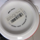 MARIMEKKO UNIKKO ISO MUKI 4 DL  -  UUSI - pikkukuva 3
