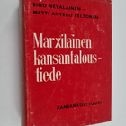 Eino Nevalainen ym. : Marxilainen kansantaloustiede - pikkukuva 1