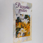 Helen (toim.) Exley : parane pian - pikkukuva 1