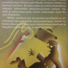 Venedikt Erofejev - Moskova-Petuski (sid.) - pikkukuva 2