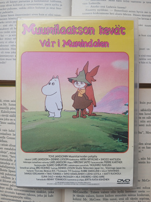 Muumilaakson kevät (DVD)