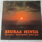 Seuraa Minua Aila Arajuuri,Väinö E.Hyvönen LP 1976 Gospel - pikkukuva 1