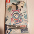 Switch: Anonymous;Code (JPN) - pikkukuva 1