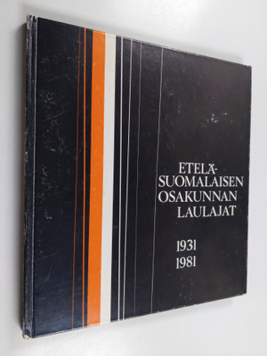 Jaakko (toim.) Joki : Eteläsuomalaisen osakunnan laulajat...