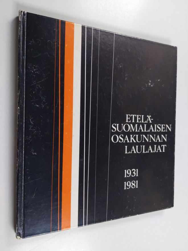 Jaakko (toim.) Joki : Eteläsuomalaisen osakunnan laulajat...