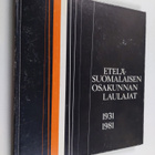 Jaakko (toim.) Joki : Eteläsuomalaisen osakunnan laulajat... - pikkukuva 1