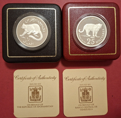 Conservation sarja 2 x 28 g PROOF:  Afghanistan + Venezuela.