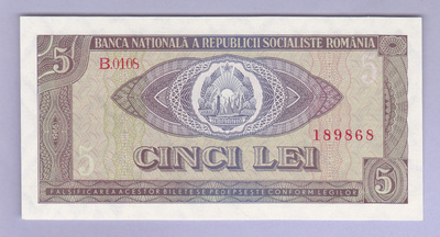 Romania 5 Lei v.1966 UNC P-93