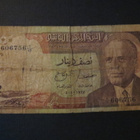 Tunisia Un Demi Dinar 1972 - pikkukuva 1