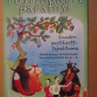 KULKEMATON POSTIKORTTI PARATIISI TAPAHTUMA HÄMEENLINNA 2015 - pikkukuva 1