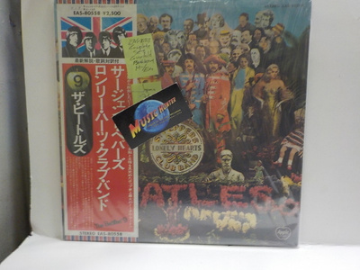 BEATLES SGT PEPPERS LONELY HEARTS CLUB BAND M-/EX+ LP JAP-76
