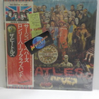 BEATLES SGT PEPPERS LONELY HEARTS CLUB BAND M-/EX+ LP JAP-76 - pikkukuva 1