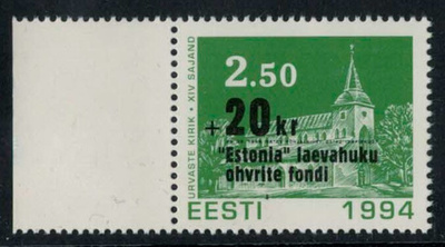 Viro Mi 242 ++