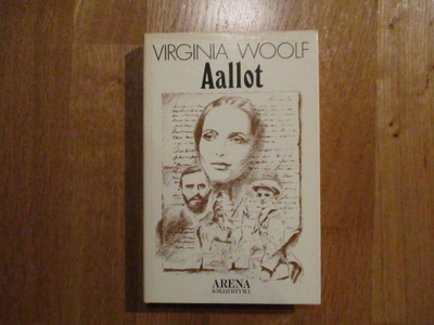 VIRGINIA WOOLF Aallot * 1.p. 1979 KIRJAYHTYMÄ ARENA  kultti