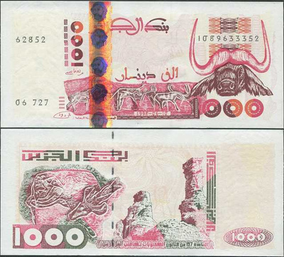 Algeria 1000 Dinars 1998 (P-142b) UNC
