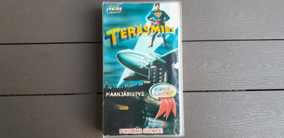 VHS: Teräsmies: Maanjäristys (1942/1999)
