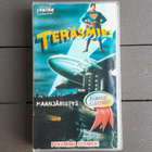 VHS: Teräsmies: Maanjäristys (1942/1999) - pikkukuva 1