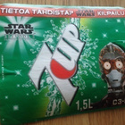 [ ETIKETIT ] Star Wars - Episode 1 - Tietovisa 5/16 - pikkukuva 4