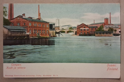 Tampere: Koski ja tehtaita* (642)