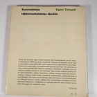Egon Tempel : Suomalaista rakennustaidetta tänään = Finsk... - pikkukuva 2
