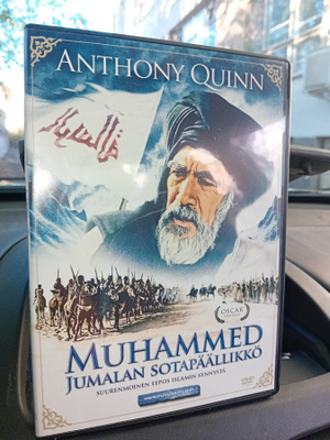 Dvd Muhammed Jumalan sotapäällikkö ( SIS POSTIKULU )