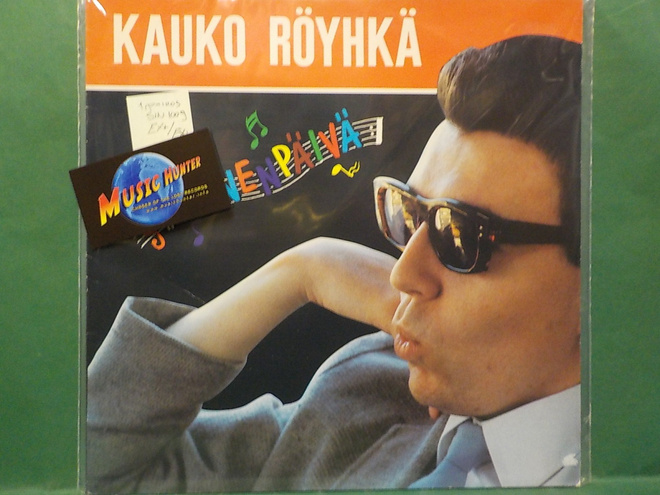 KAUKO RÖYHKÄ - ONNENPÄIVÄ - FIN 1983 1.PAINOS EX+/EX+ LP