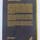 Jari Viitanen : Essays on Intertemporal Consumption Behav... - pikkukuva 2