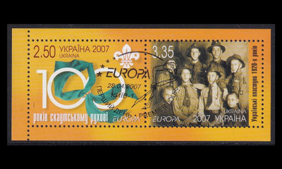 Ukraina 858-9 o Europa partio vihkomerkit (2007)