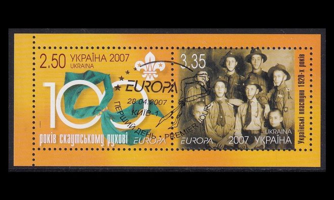 Ukraina 858-9 o Europa partio vihkomerkit (2007)