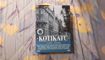 KOTIKATU - KAUSI 1 (ykköslevy puuttuu!) dvd 1995-1996